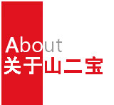 木模板厂家